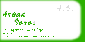 arpad voros business card
