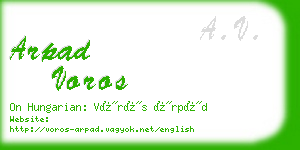 arpad voros business card